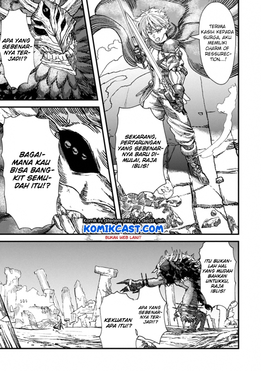 The Comeback of the Demon King Who Formed a Demon’s Guild After Being Vanquished by the Hero chapter 1